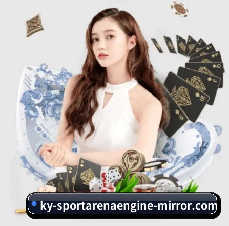 全球扩展